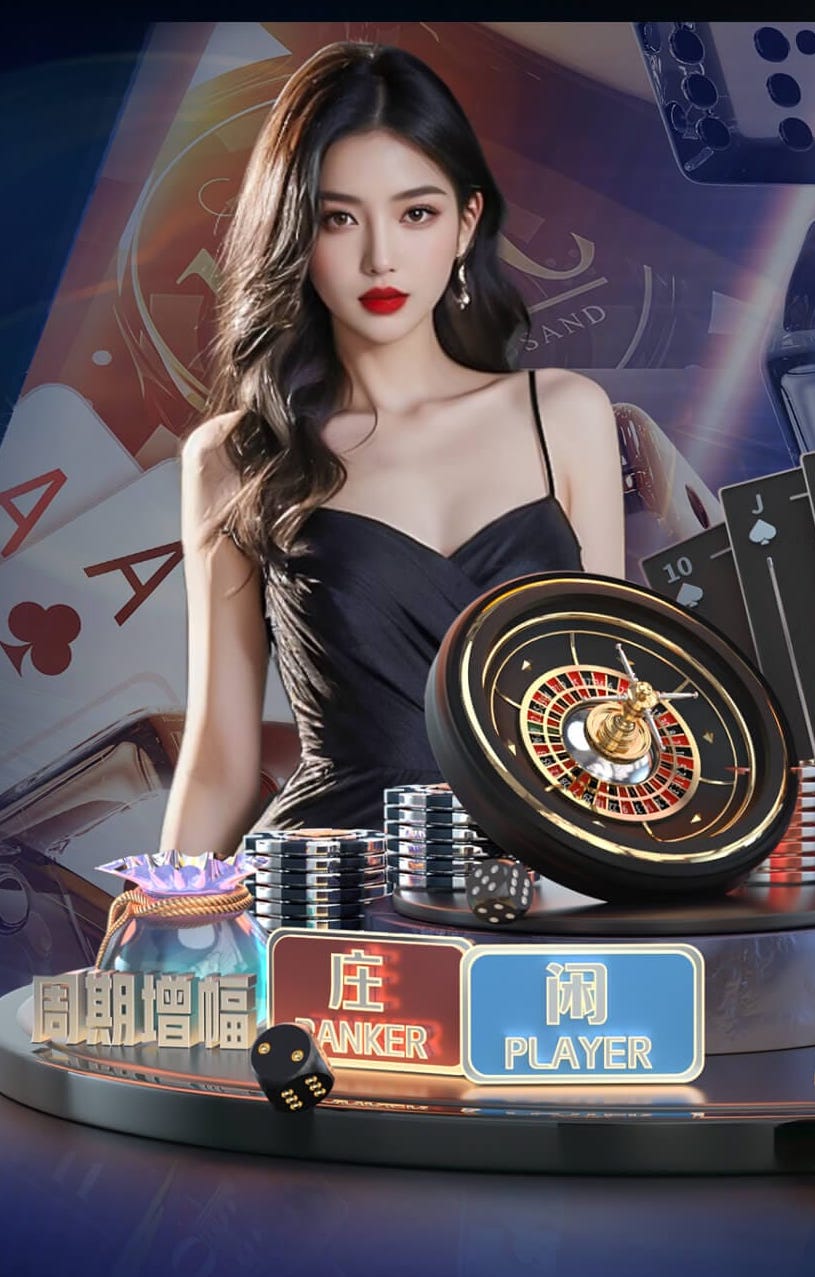 2026世界杯指定网站 “园林管理乏力：探析公园绿化不足的原因”