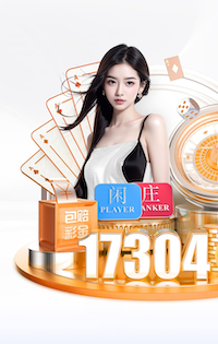 2026世界杯指定网站 “园林管理乏力：探析公园绿化不足的原因”