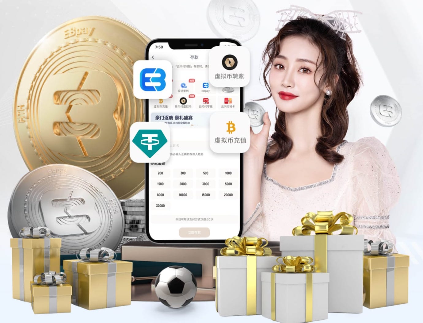 2026世界杯指定网站 1.2米园林景观设计