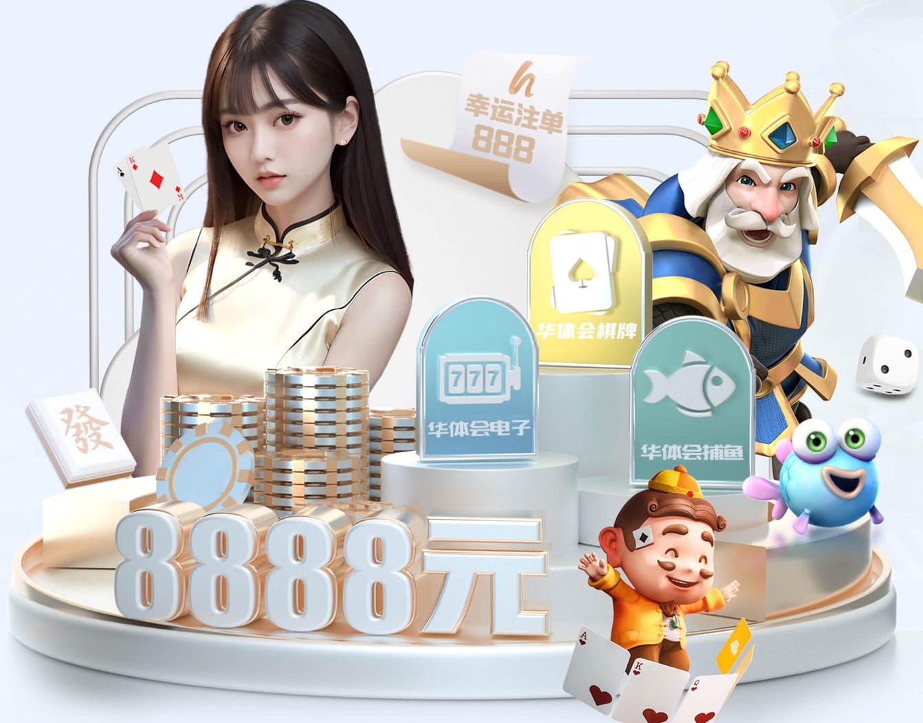 2026世界杯指定网站 “园林管理工作面临困境：如何优化城市环境？”