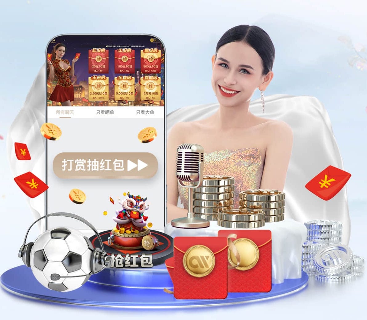 2026世界杯指定网站 廊坊绿化工程用苗采购