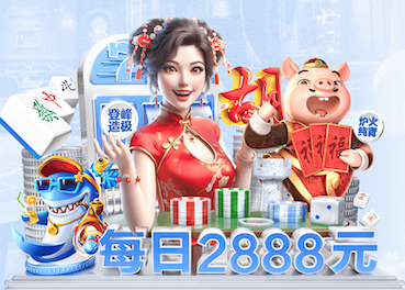2026世界杯指定网站 广州绿化工程的税
