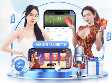 2026世界杯官方合作网站 2022年园林景观设计展