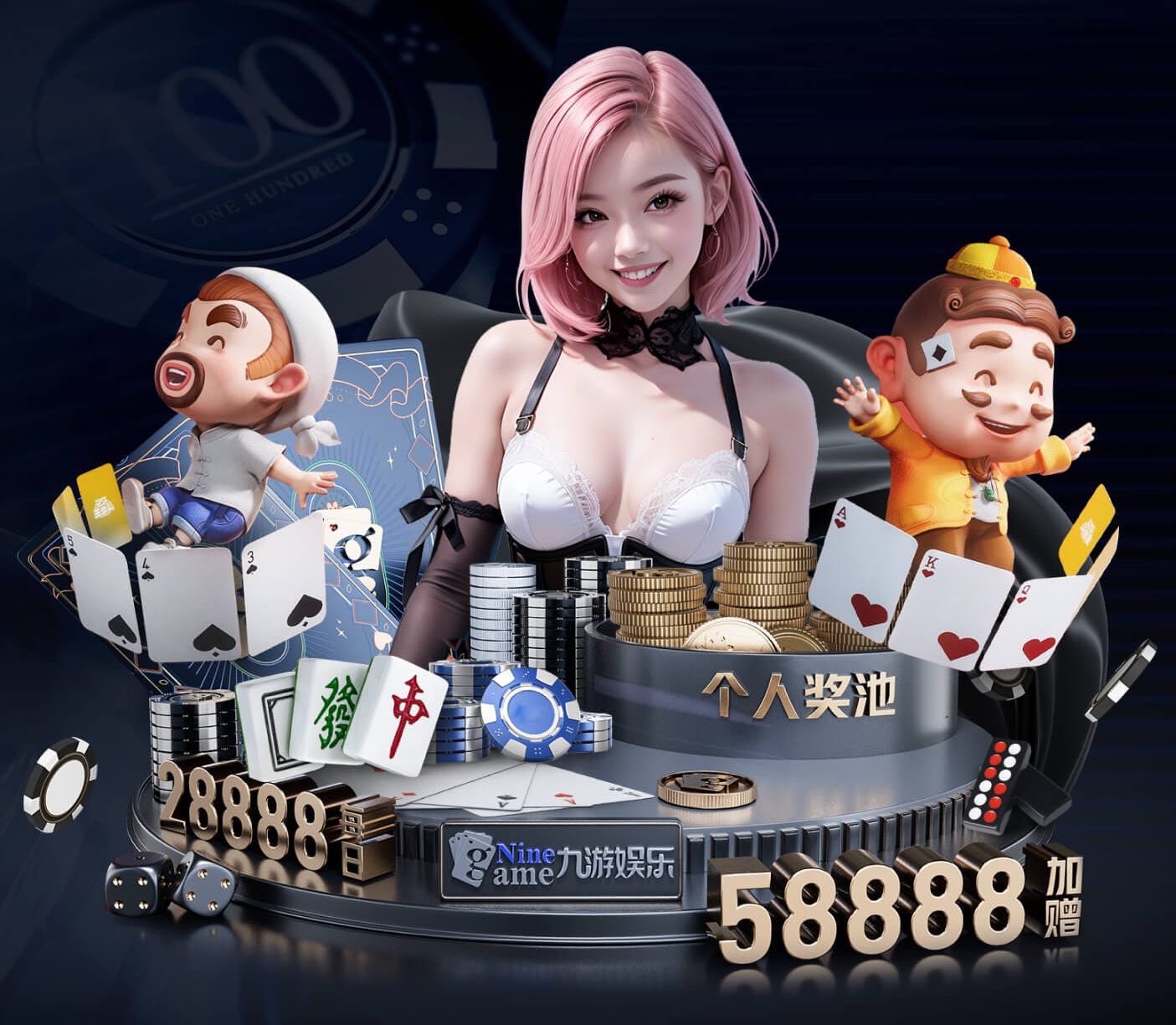 世界杯投彩 50亩园林景观设计
